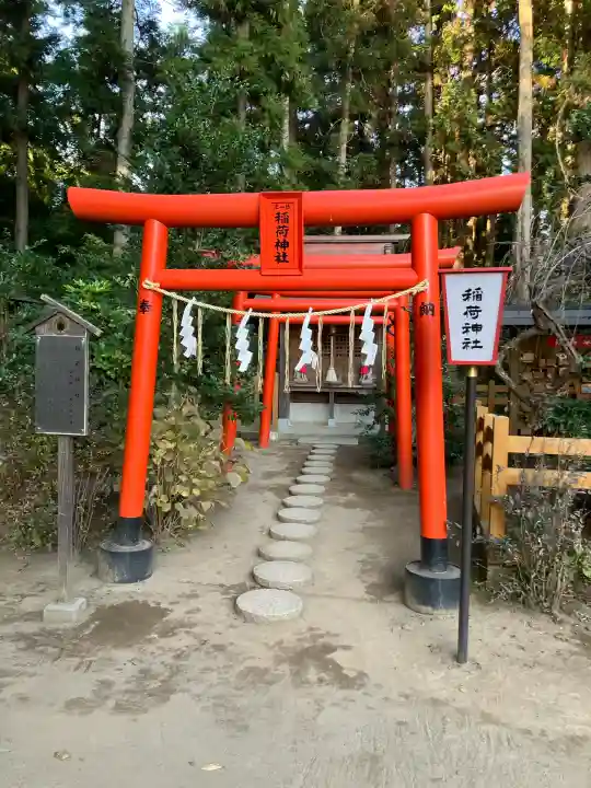 水戸八幡宮(茨城県)