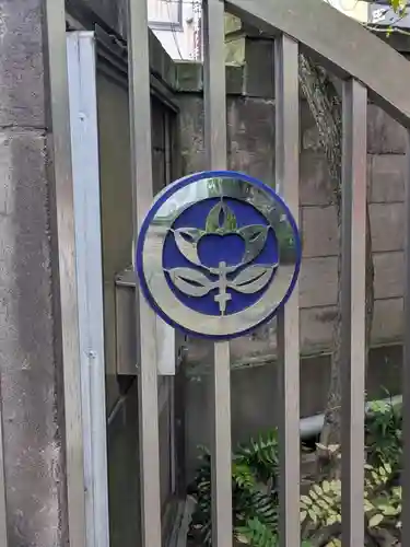 本法寺(東京都)