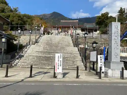 筑波山大御堂の建物その他