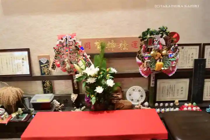 鷲神社(東京都)