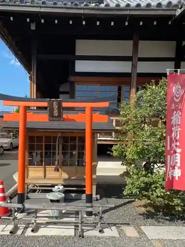 華光寺の末社