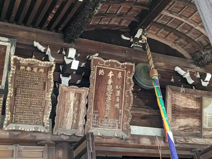 三室戸寺(京都府)