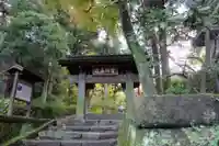 浄智寺の山門・神門