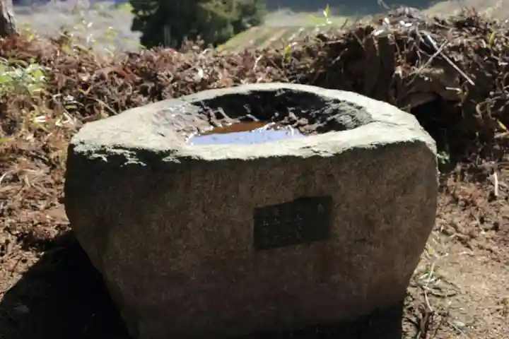 正一位稲荷大明神の手水舎