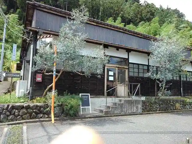 愛宕神社のその他建物