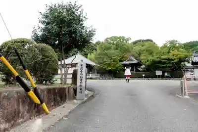 本泉寺の山門・神門
