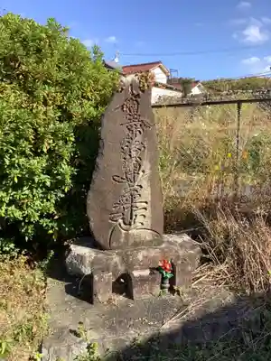唱行寺のその他建物