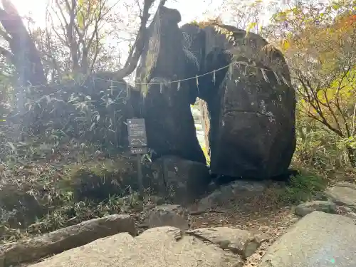 筑波山神社(茨城県)