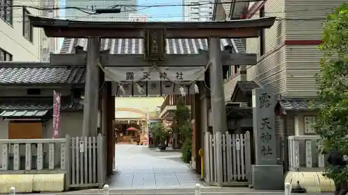 露天神社（お初天神）(大阪府)
