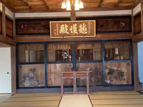 海蔵寺(神奈川県)