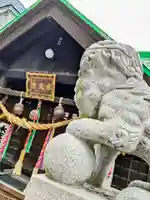 水天宮(北海道)