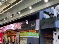 万松寺(愛知県)