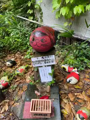 艮神社(広島県)