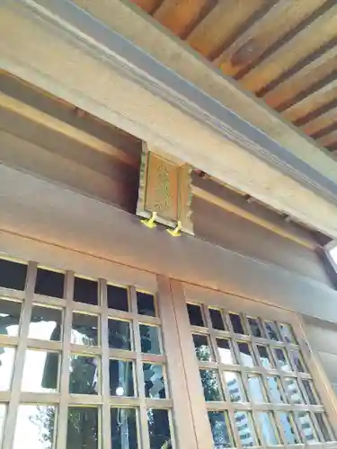 八坂神社(千葉県)