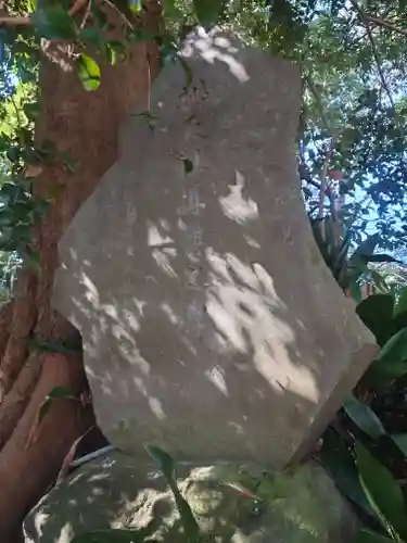 蓮池弁財天社(神奈川県)