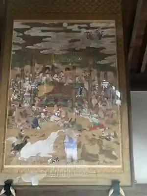 東漸寺(神奈川県)