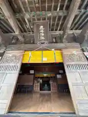 鹿島神社(神奈川県)