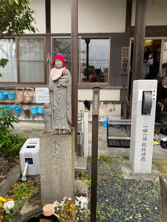 心月寺のその他建物