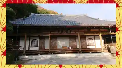 崇禅寺(群馬県)