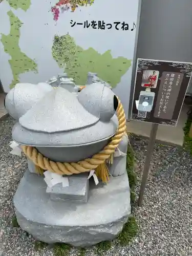 尾張猿田彦神社(愛知県)