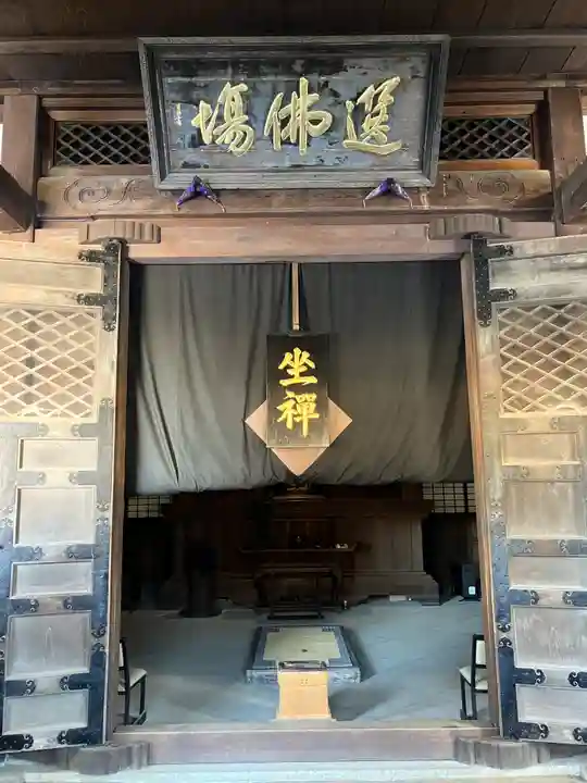 瑞龍寺(富山県)