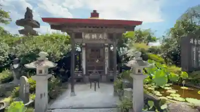 野坂寺(埼玉県)