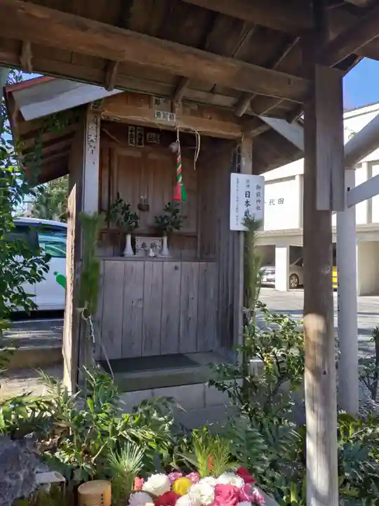 本郷氷川神社(東京都)