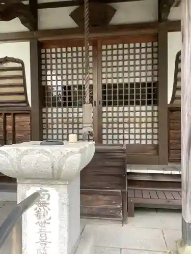 観音院の末社・摂社