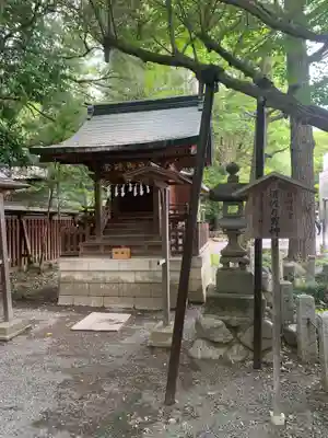 秩父神社の末社・摂社