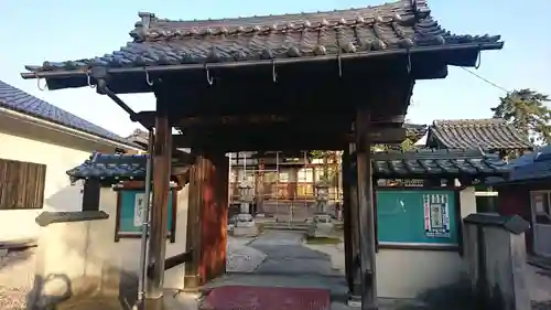 西誓寺(福井県)