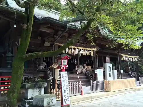 須佐神社・大祖大神社(福岡県)