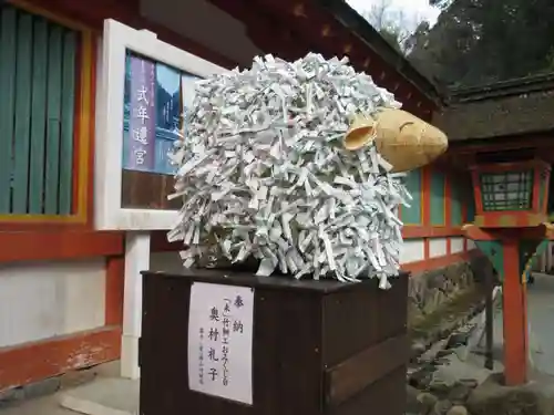 賀茂別雷神社（上賀茂神社）のその他建物