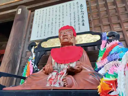 成田山川越別院(埼玉県)