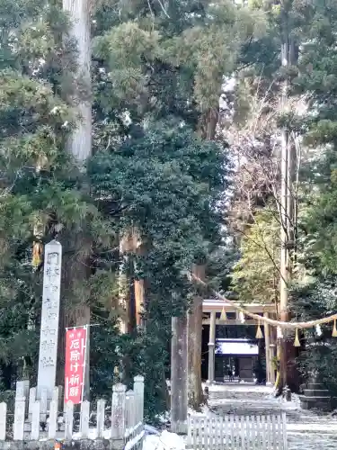 伊和神社の{uncategorized: "未分類", other: "その他", undefined: "問題あり", building: "その他建物", grave: "お墓", sacred_gate: "鳥居", guardian: "狛犬", statue: "像", buddha: "仏像", history: "歴史", nature: "自然", garden: "庭園", animal: "動物", pagoda: "塔", temizu: "手水舎", mountain_gate: "山門・神門", sanctuary: "本殿・本堂", subordinate: "末社・摂社", art: "芸術", scenery: "景色", jizo: "地蔵", ema: "絵馬", goshuin: "御朱印", omikuji: "おみくじ", items: "授与品その他", amulet: "お守り", goshuincho: "御朱印帳", eats: "食事", festival: "お祭り", votive_dance: "神楽", shichigosan: "七五三参", wedding: "結婚式", experience: "体験その他", initially: "初詣", around: "周辺", anti_infection: "感染症対策"}