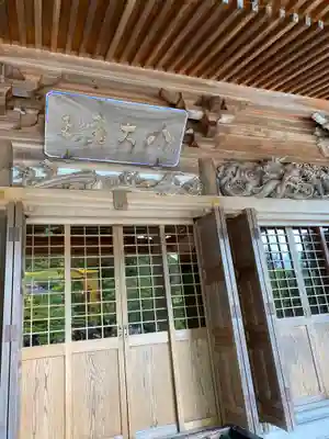 龍泉寺(奈良県)