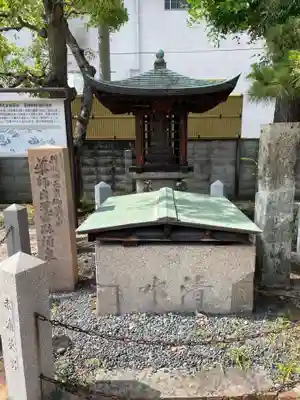 薬仙寺(兵庫県)