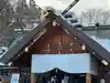 北海道神宮の本殿・本堂