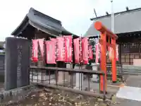 神明神社の末社・摂社