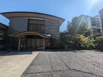 西光寺(東京都)