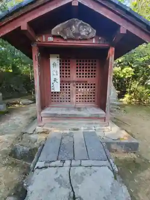 大光院 新田寺の末社・摂社
