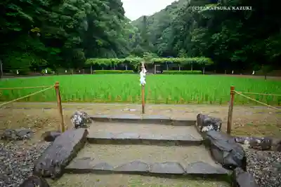 猿田彦神社(三重県)