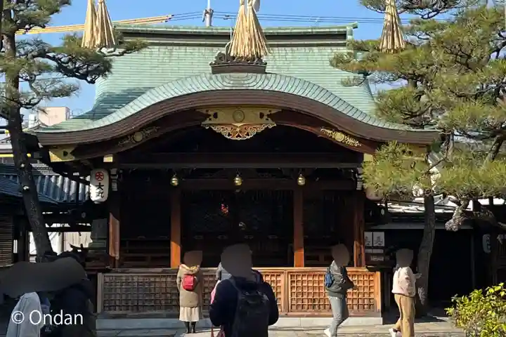 京都ゑびす神社(京都府)