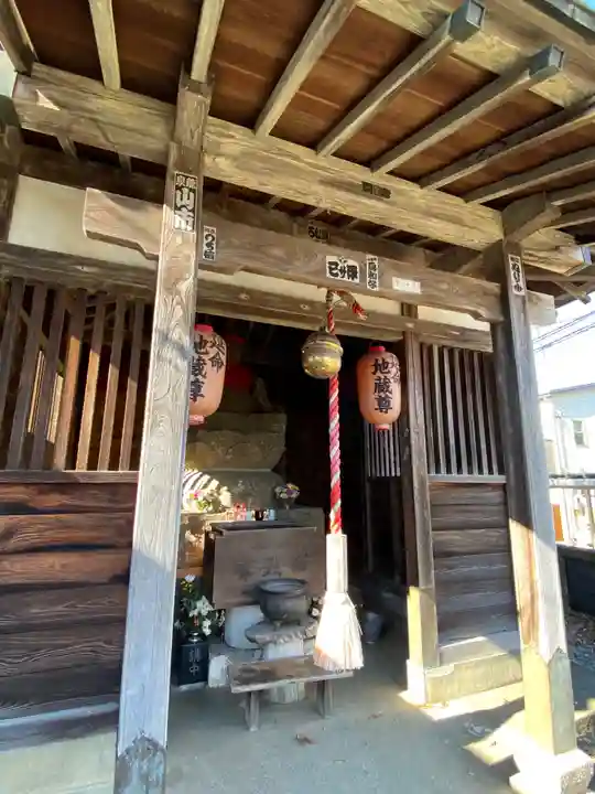 延命地蔵尊の地蔵