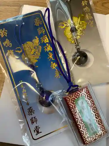 輪王寺薬師堂（本地堂）(栃木県)