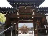 頼岳寺の山門・神門