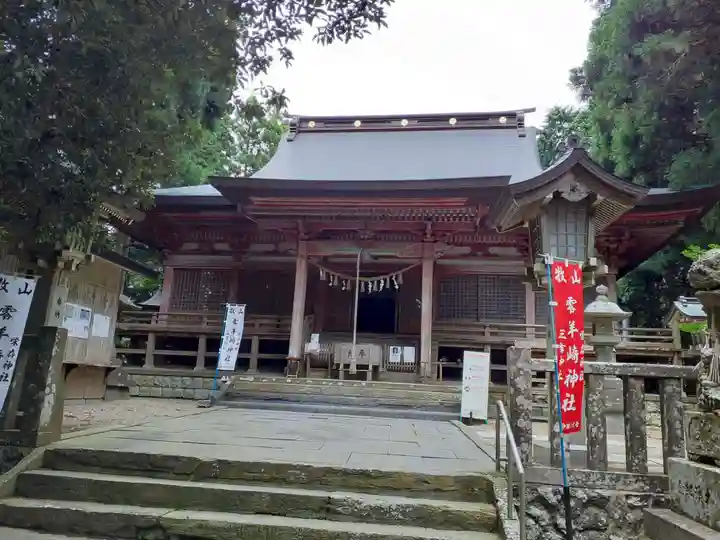 零羊崎神社(宮城県)