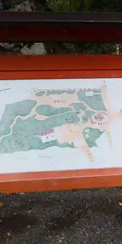 吉田神社のその他建物