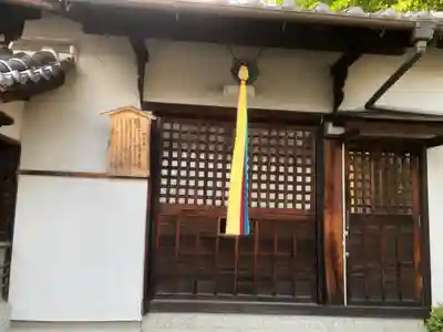伊佐具神社のその他建物