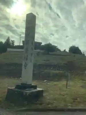 潮音寺のその他建物