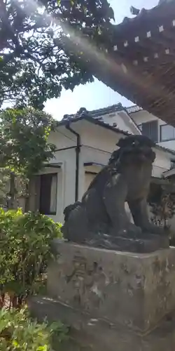 南谷寺(東京都)